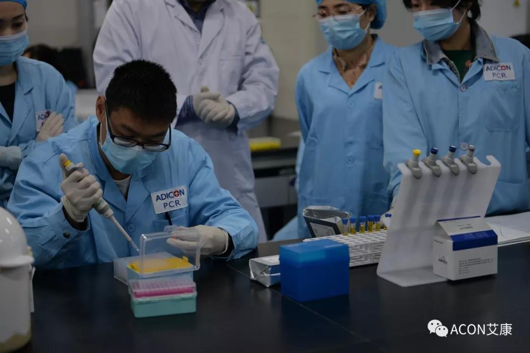 【ACON新聞】2019年浙江省PCR培訓(xùn)班會圓滿結(jié)束