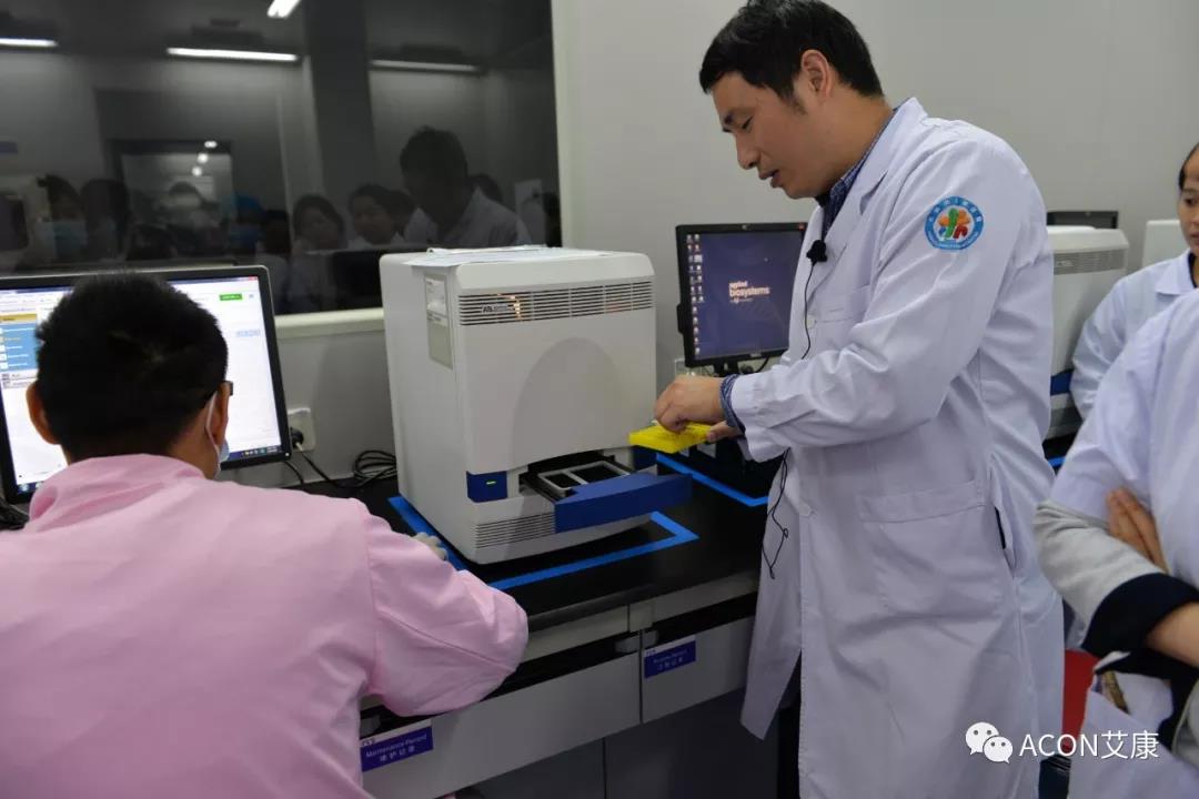 【ACON新聞】2019年浙江省PCR培訓(xùn)班會圓滿結(jié)束