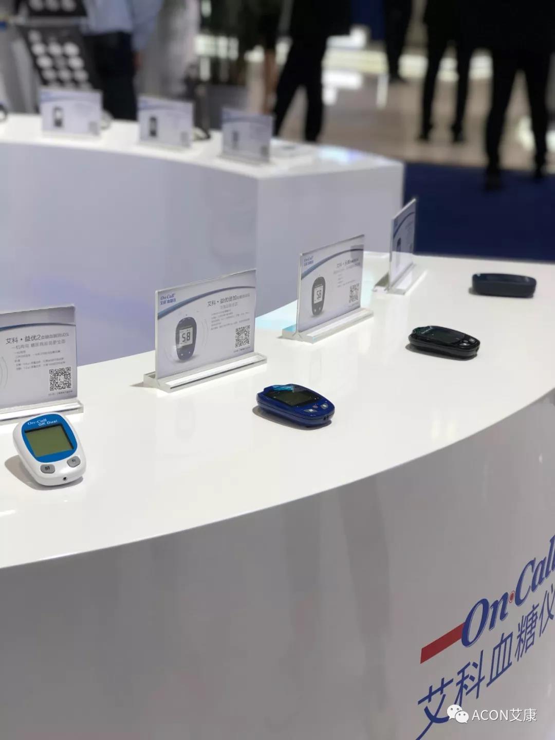 2019春季CMEF|智能重構(gòu)未來(lái)，艾康新品登陸