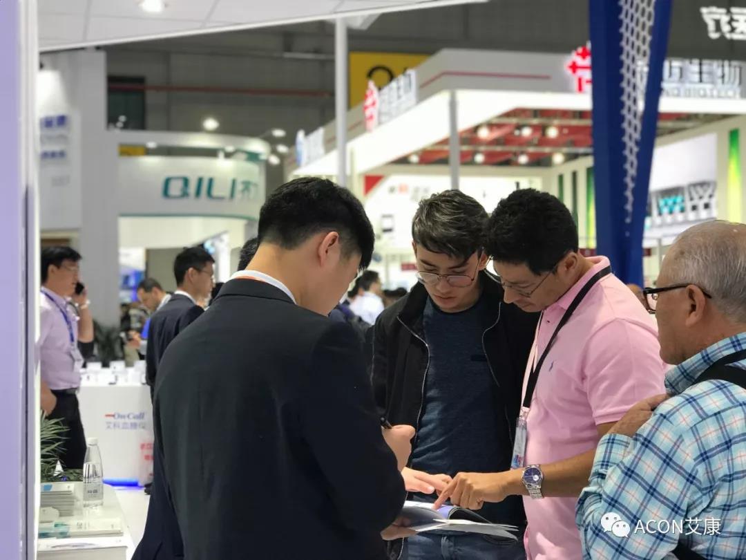 2019春季CMEF|智能重構(gòu)未來(lái)，艾康新品登陸