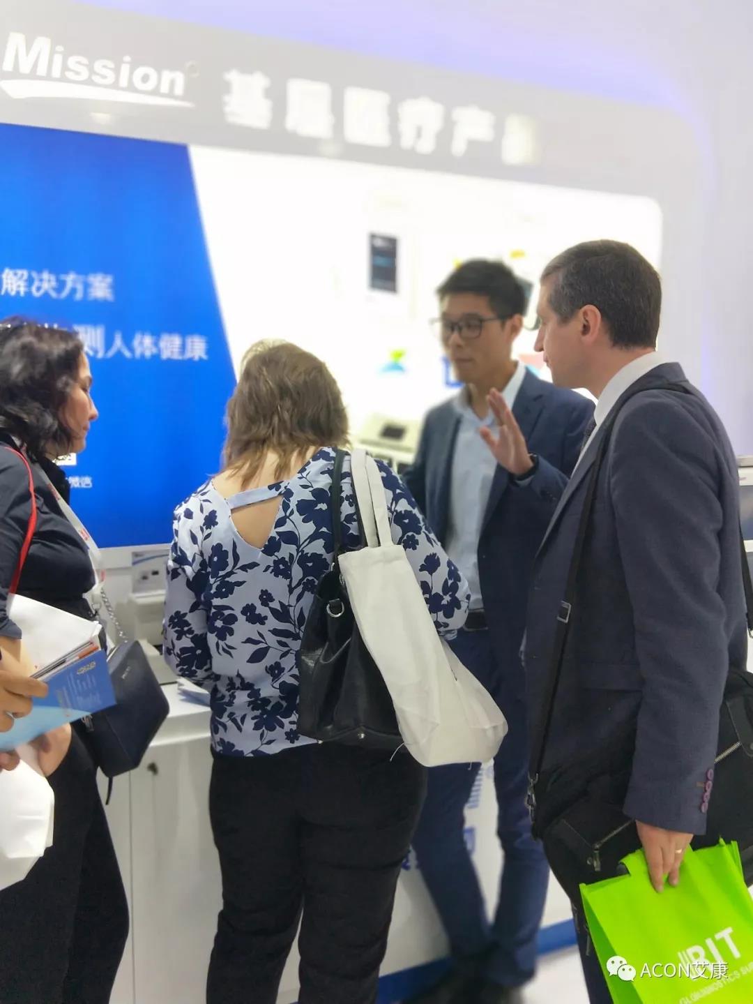 2019春季CMEF|智能重構(gòu)未來(lái)，艾康新品登陸