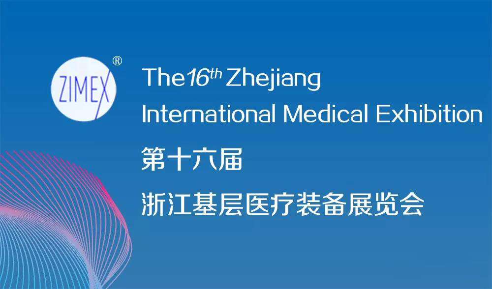 微信圖片_20190814091804.jpg 微信圖片_20190814091804.jpg