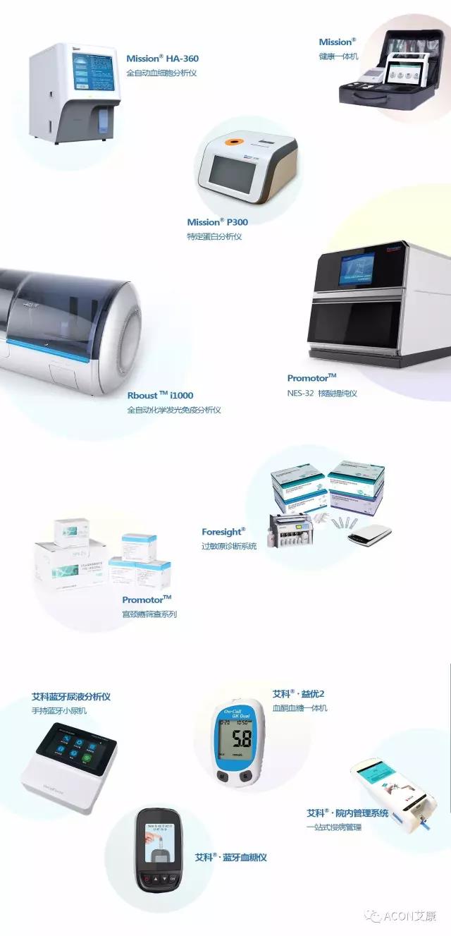 微信圖片_20190814094159.jpg 微信圖片_20190814094159.jpg