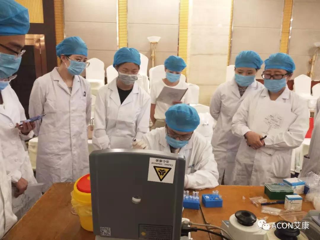 艾康新聞 | 2019年重慶PCR培訓(xùn)班會圓滿結(jié)束