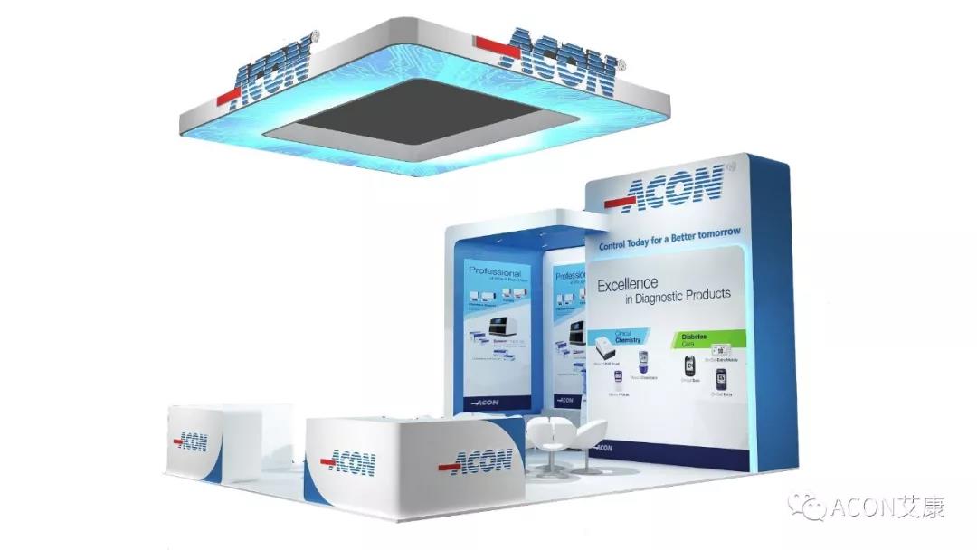 【展會(huì)預(yù)告】艾康生物即將參展MEDICA 2019 【展會(huì)預(yù)告】艾康生物即將參展MEDICA 2019