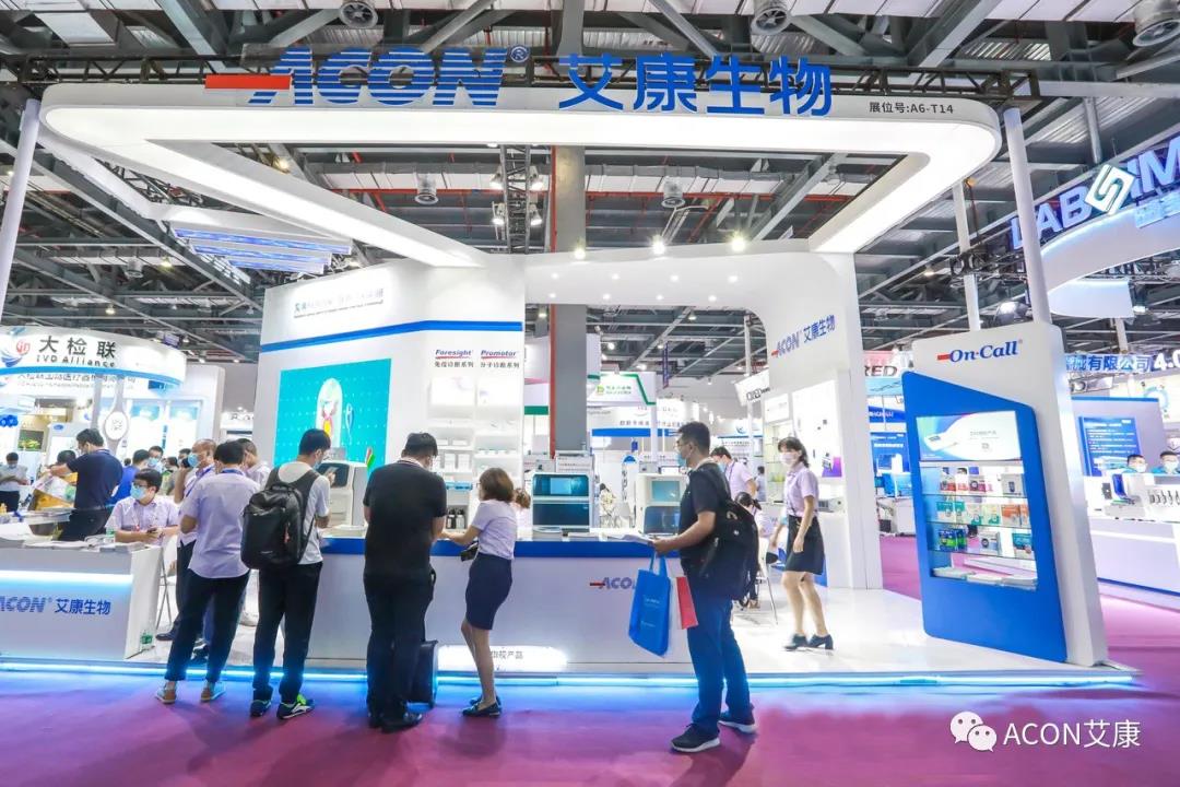 微信圖片_20200901093012.jpg 微信圖片_20200901093012.jpg