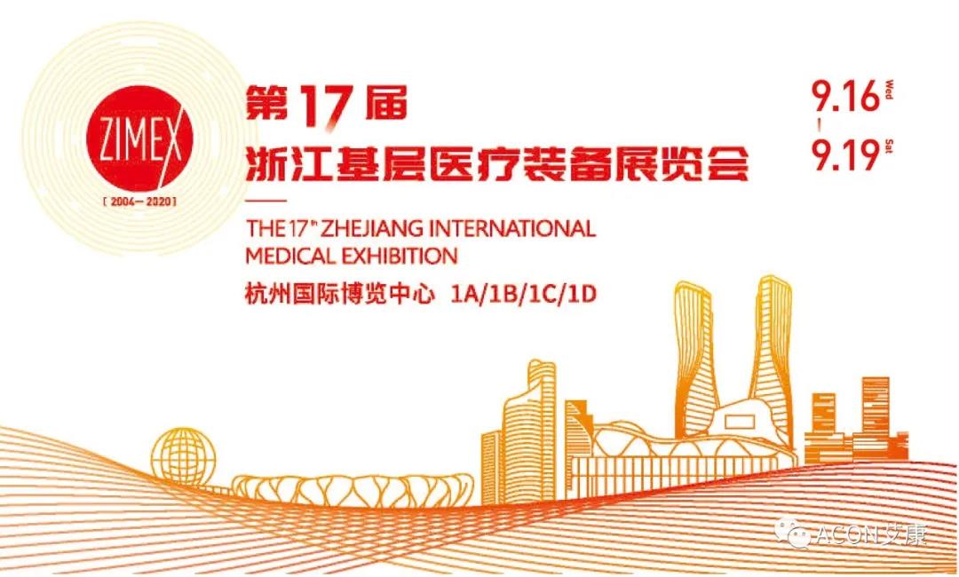 微信圖片_20200910093455.jpg 微信圖片_20200910093455.jpg