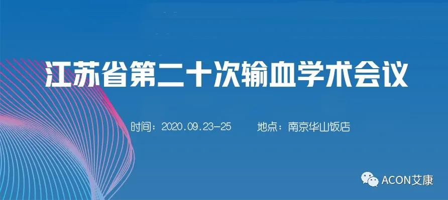 微信圖片_20200910105028.jpg 微信圖片_20200910105028.jpg
