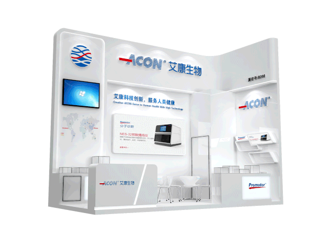 微信圖片_20200911164201.gif 微信圖片_20200911164201.gif