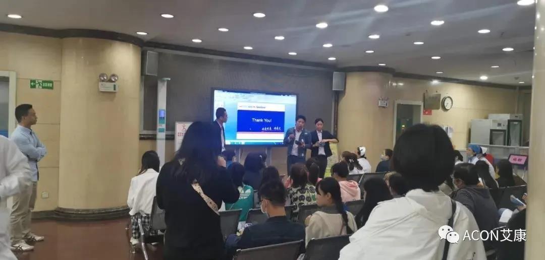  助力血站篩查，艾康為人人享有安全血液提供有力保障