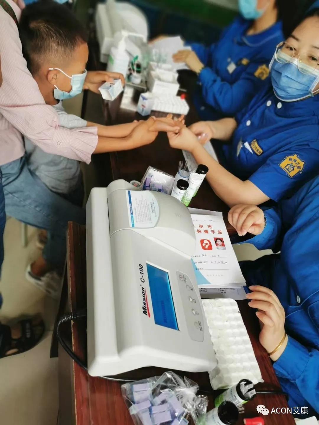  助力血站篩查，艾康為人人享有安全血液提供有力保障