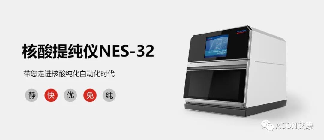 時隔一年，第83屆CMEF約嗎？