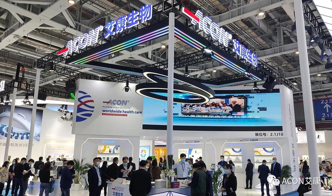 CMEF2020 | 推陳出新，專業(yè)智造服務(wù)檢驗新未來