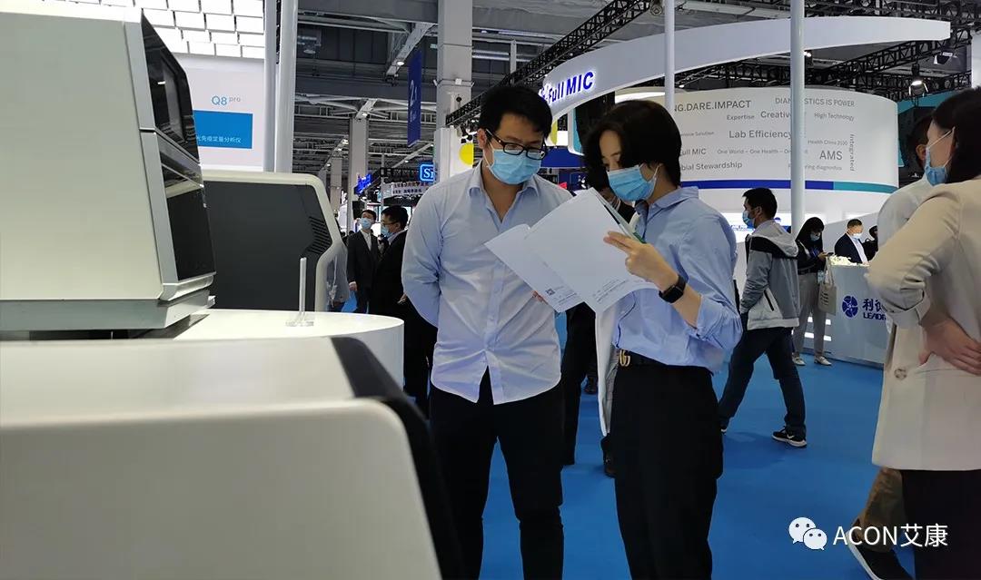 CMEF2020 | 推陳出新，專業(yè)智造服務(wù)檢驗新未來