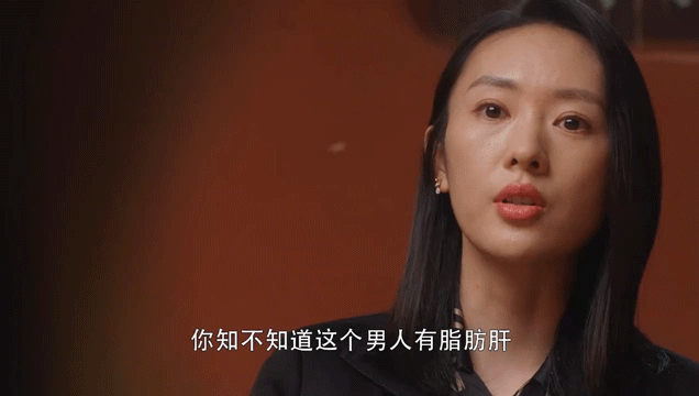 脂肪肝的最大敵人不是肥胖，答案竟是這樣！