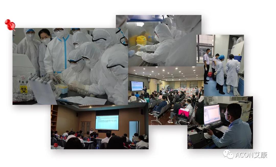 微信圖片_20210104092505.jpg 微信圖片_20210104092505.jpg