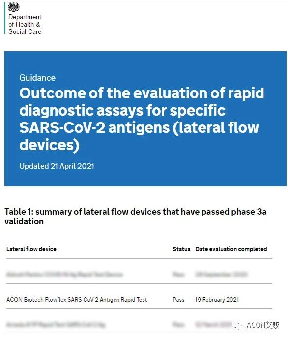 微信圖片_20210423170331.jpg 微信圖片_20210423170331.jpg
