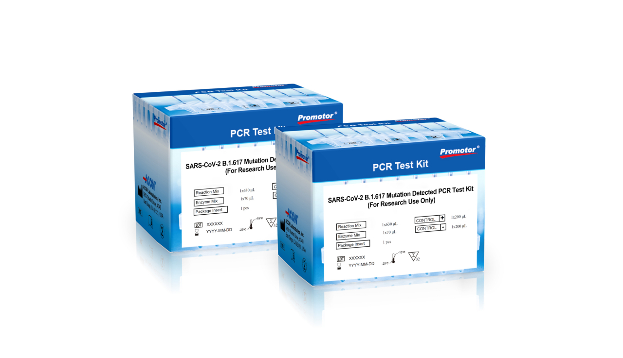 新冠病毒多重變異，艾康生物助力全球防疫一線