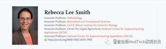 權(quán)威機構(gòu)研究發(fā)布，當新冠抗原檢測用于連續(xù)篩查中時靈敏度可以到達98%