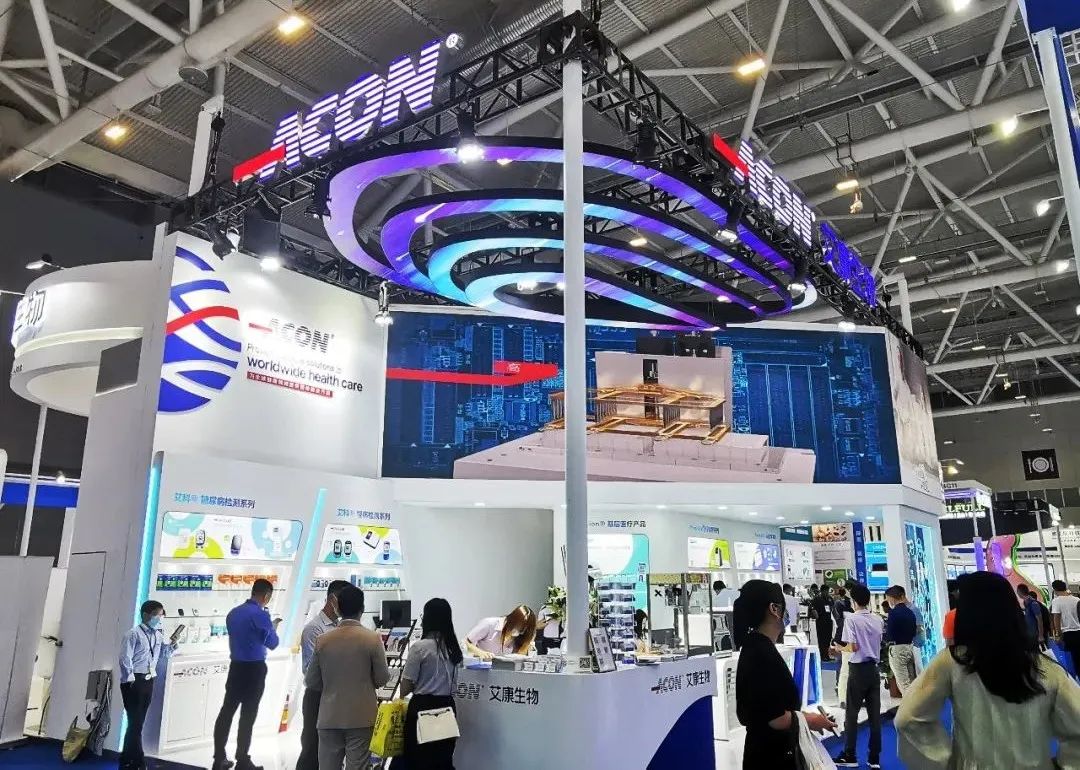 微信圖片_20211019130823.jpg 微信圖片_20211019130823.jpg