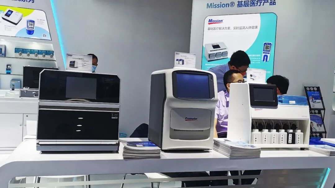 微信圖片_20211019130827.jpg 微信圖片_20211019130827.jpg