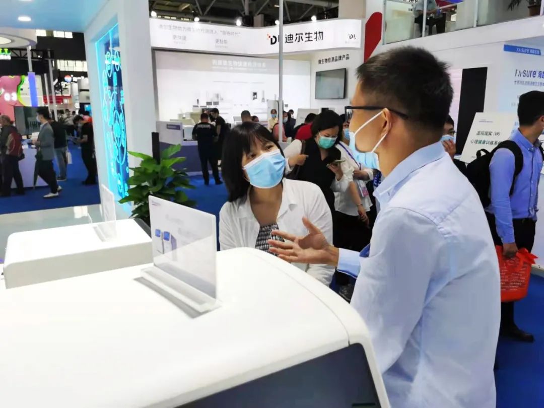 微信圖片_20211019130857.jpg 微信圖片_20211019130857.jpg