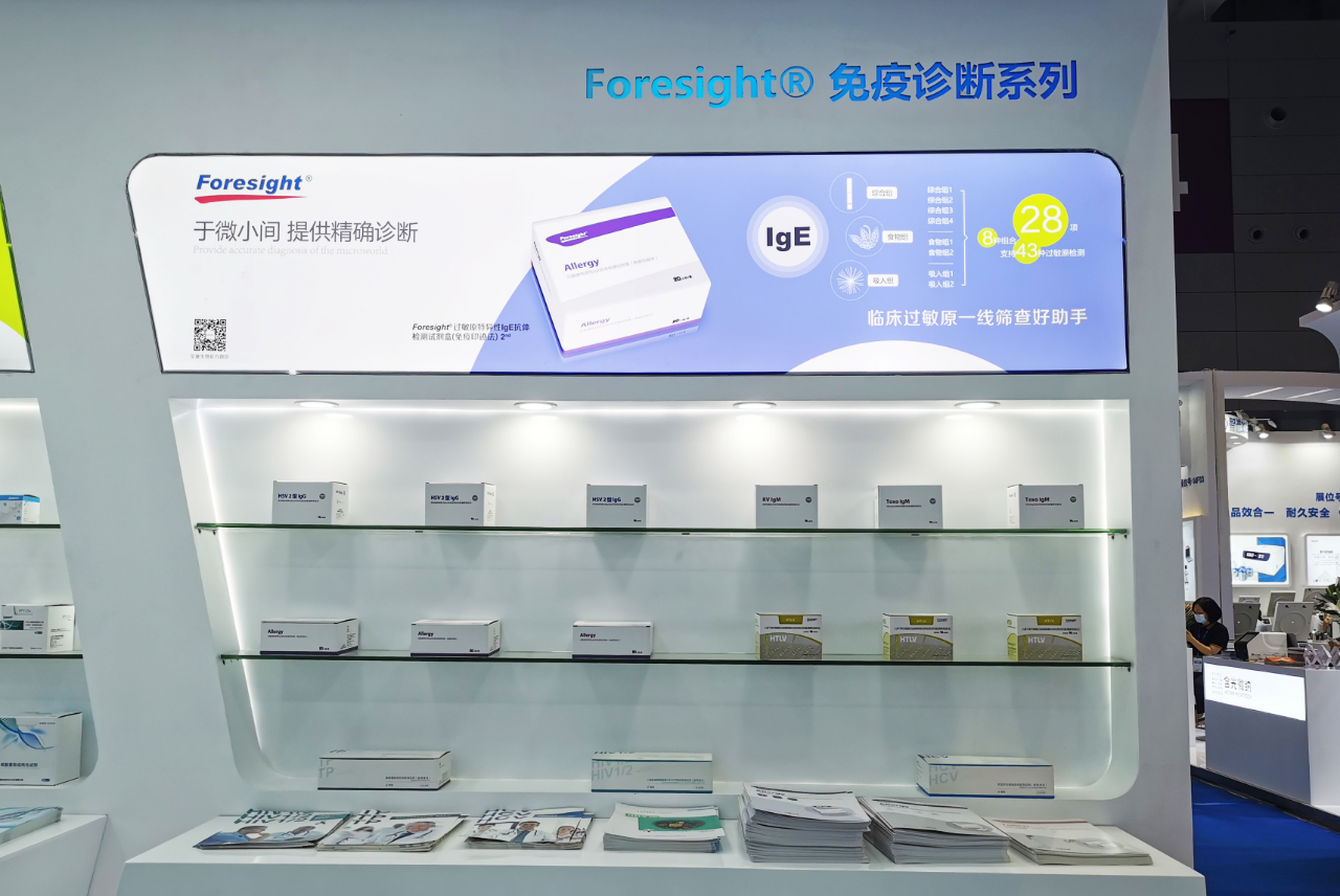 微信圖片_20211019130915.png 微信圖片_20211019130915.png