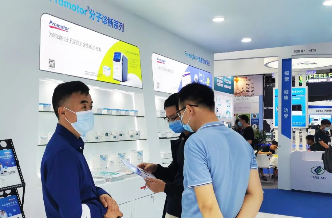 微信圖片_20211019130924.jpg 微信圖片_20211019130924.jpg