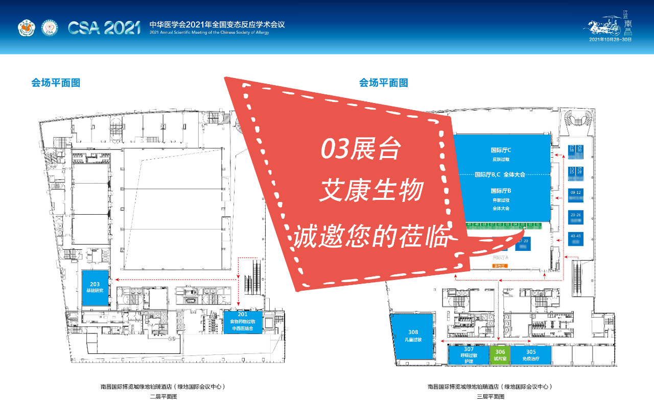 微信圖片_20211021090034.jpg 微信圖片_20211021090034.jpg