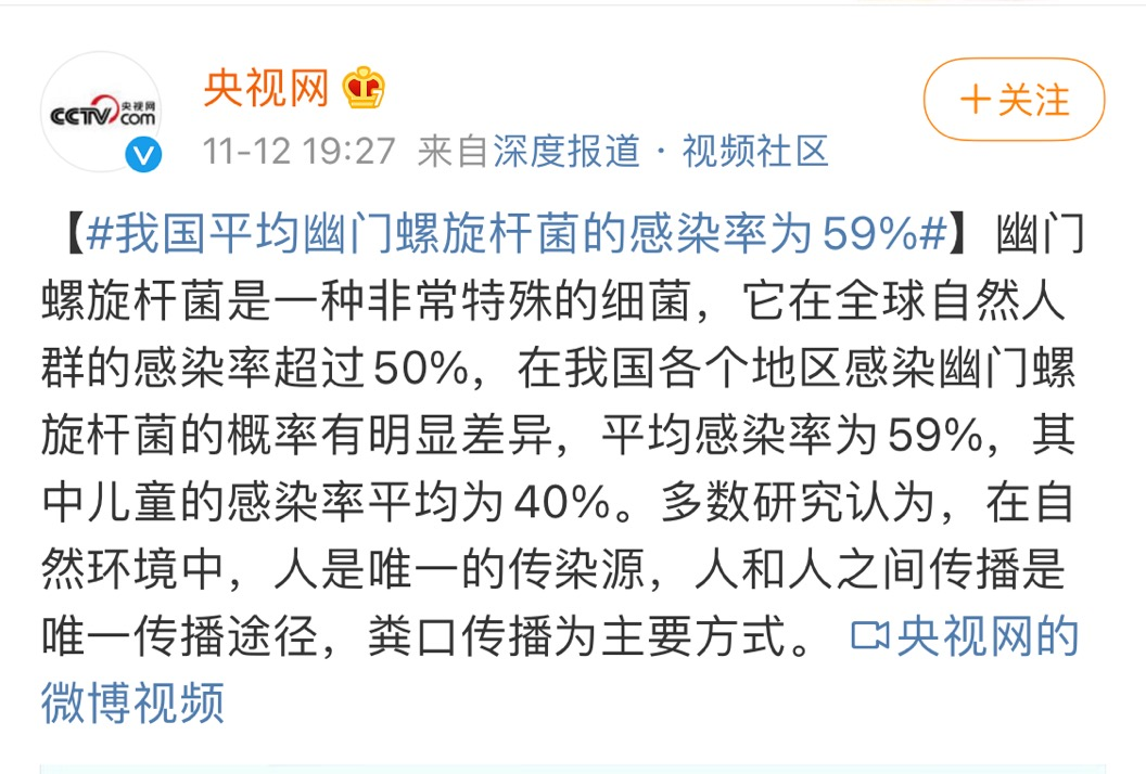 微信圖片_20211109092559.png 微信圖片_20211109092559.png