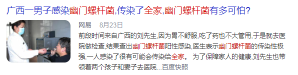 微信圖片_20211109092607.png 微信圖片_20211109092607.png