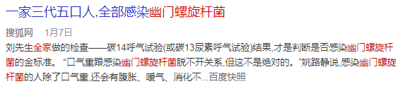 微信圖片_20211109092611.png 微信圖片_20211109092611.png