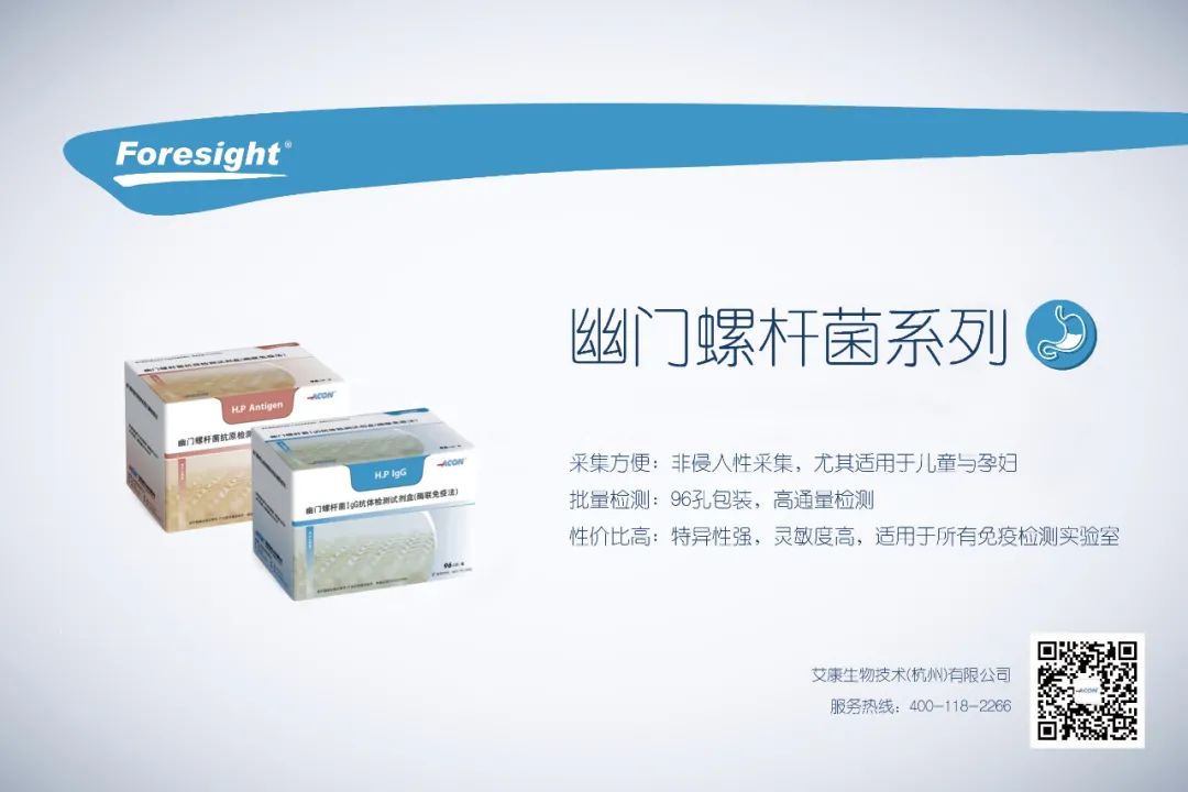 微信圖片_20211109092624.jpg 微信圖片_20211109092624.jpg