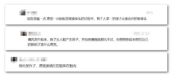 微信截圖_20211220093520.png 微信截圖_20211220093520.png