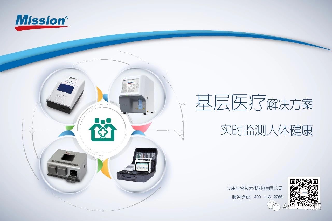 微信圖片_20211220093555.jpg 微信圖片_20211220093555.jpg