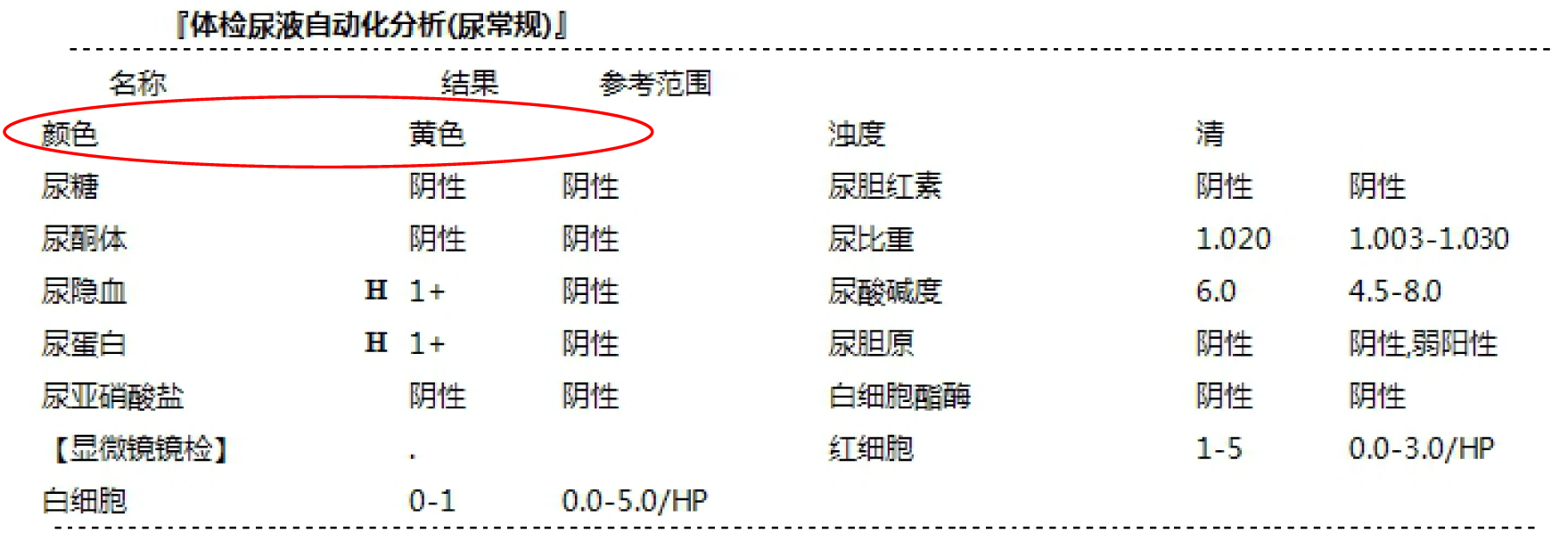 微信圖片_20220209090613.png 微信圖片_20220209090613.png