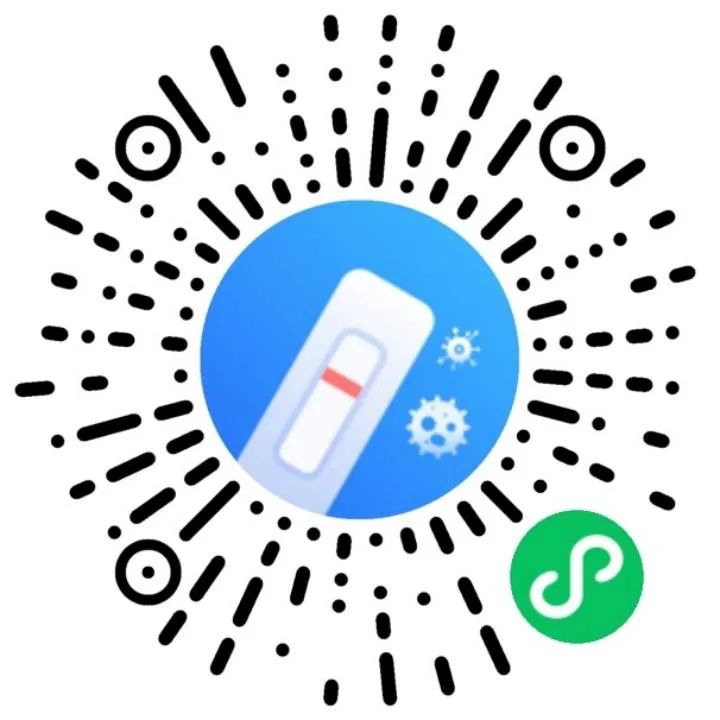 微信圖片_20220408174705.jpg 微信圖片_20220408174705.jpg