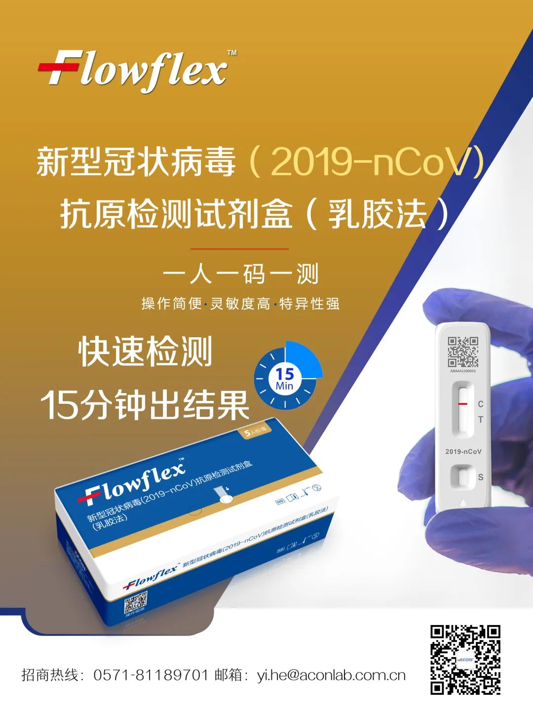 微信圖片_20220408174709.jpg 微信圖片_20220408174709.jpg