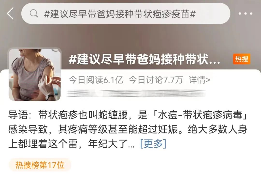 微信圖片_20220622142920.jpg 微信圖片_20220622142920.jpg