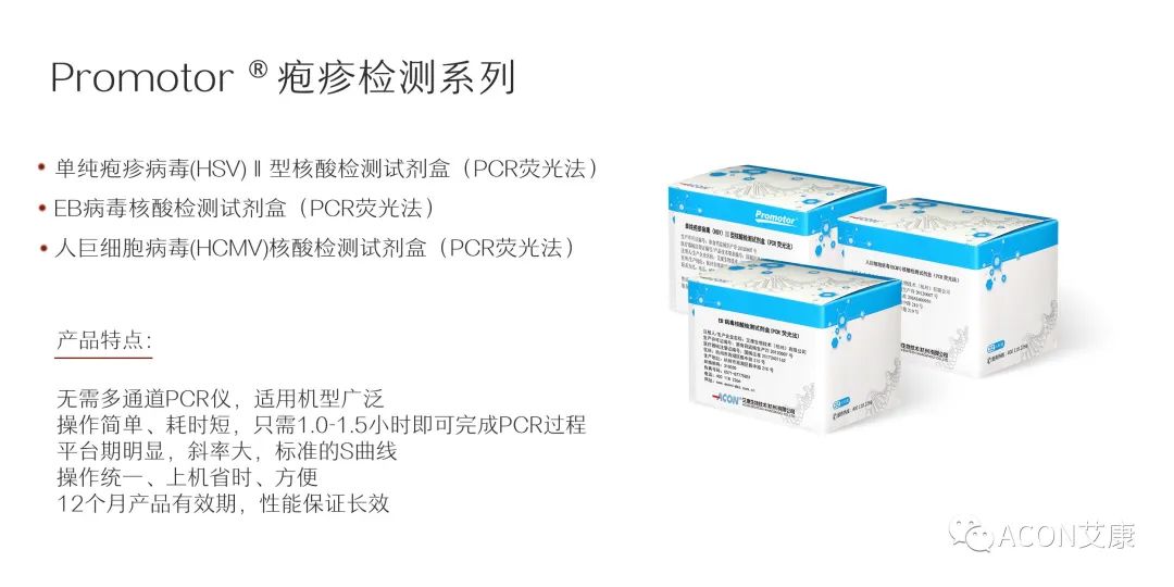 微信圖片_20220622142936.jpg 微信圖片_20220622142936.jpg