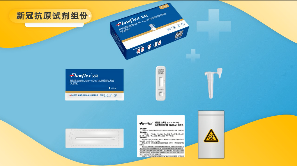 微信截圖_20220624152838.png 微信截圖_20220624152838.png