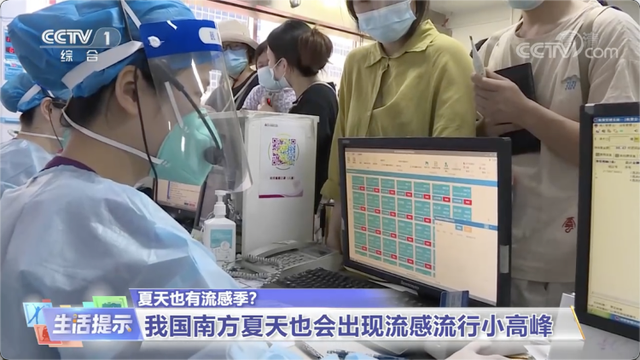 微信圖片_20220707093104.png 微信圖片_20220707093104.png