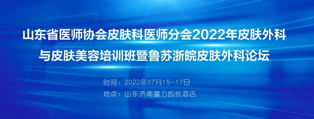 微信圖片_20220708090054.jpg 微信圖片_20220708090054.jpg