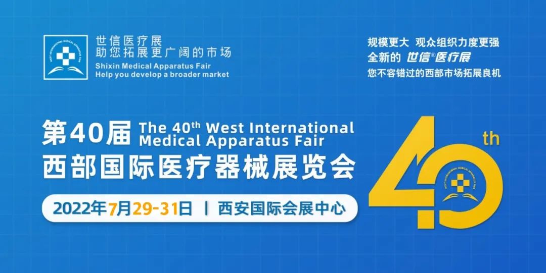 微信圖片_20220708090057.jpg 微信圖片_20220708090057.jpg