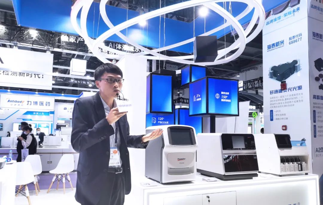 微信圖片_20221027090944.jpg 微信圖片_20221027090944.jpg