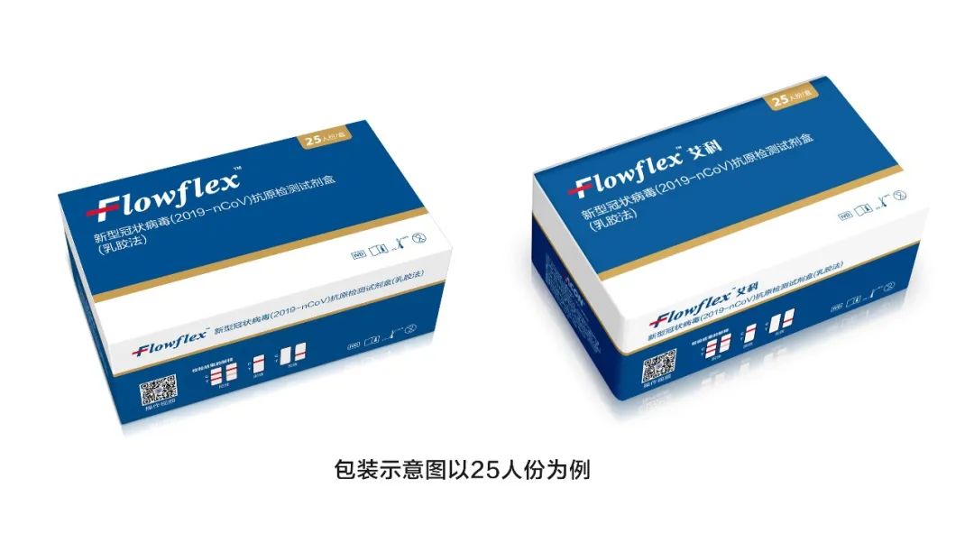 微信圖片_20221226193759.jpg 微信圖片_20221226193759.jpg