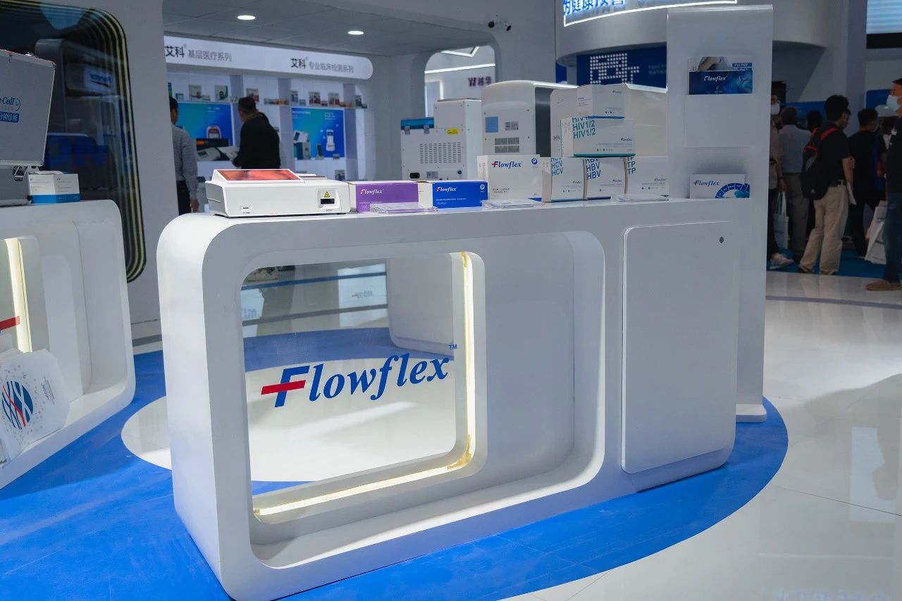 微信圖片_20230522163051.jpg 微信圖片_20230522163051.jpg