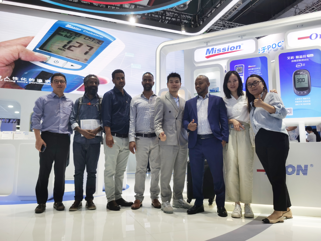 微信圖片_20230522163131.jpg 微信圖片_20230522163131.jpg