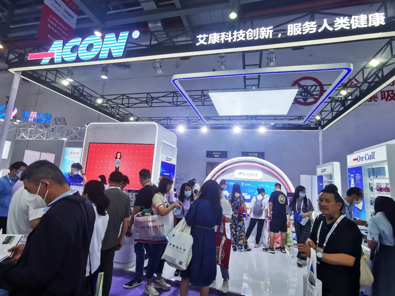 微信圖片_20230529094241.jpg 微信圖片_20230529094241.jpg