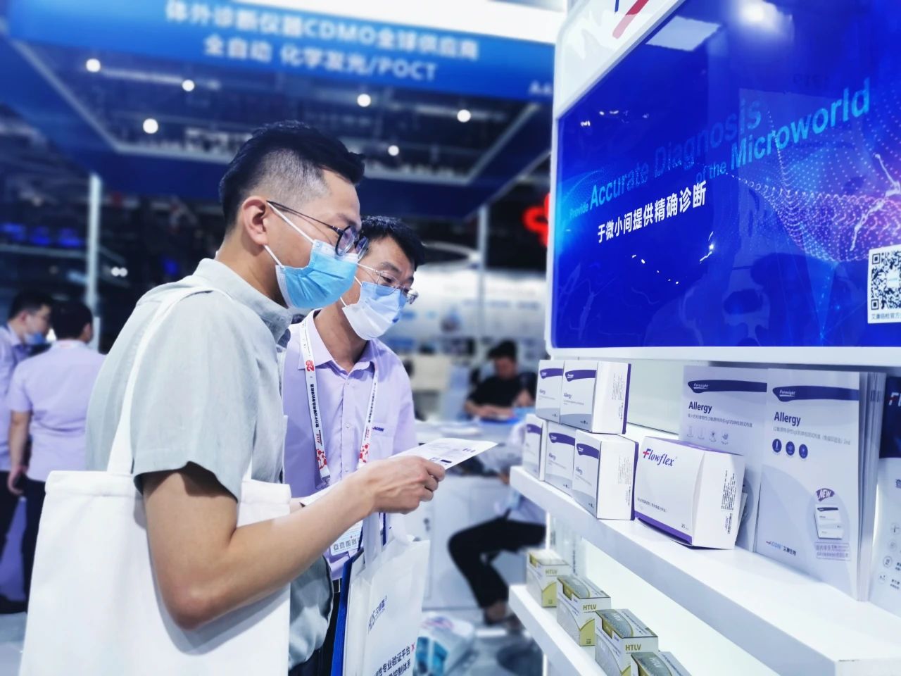 微信圖片_20230529094537.jpg 微信圖片_20230529094537.jpg